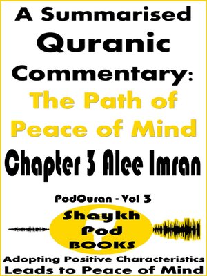 cover image of A Summarised Quranic Commentary